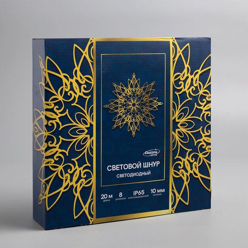 Световой шнур Luazon Lighting 10 мм, IP65, 20 м, 24 LED/м, 220 В, 8 режимов, свечение красное  фото 3