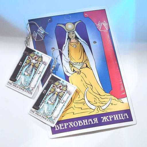 Серьги акрил Таро верховная жрица, цветные в серебре - Queen fair фото 3