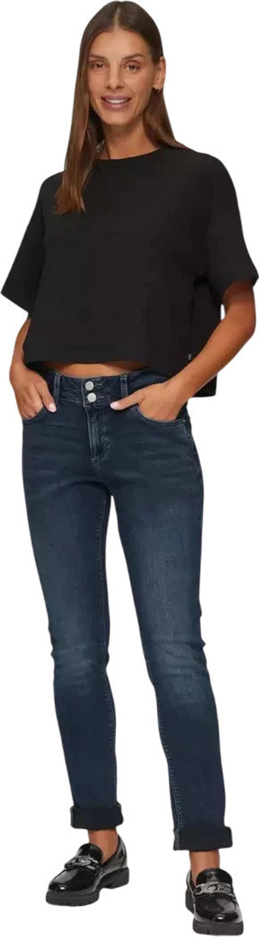 Джинсы женские