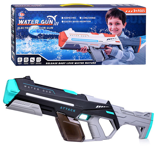 Водное оружие "Dolphin Dash" в коробке