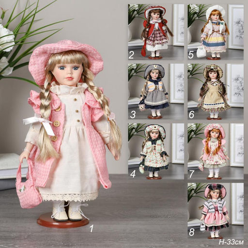 Сувенир коллекционный 33 см / 1212 /уп 48/ - Галеонтрейд фото 11