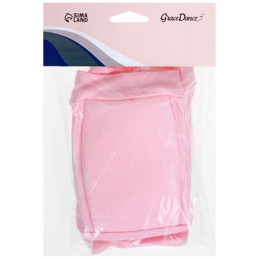 Наколенники для гимнастики и танцев Grace Dance, с уплотнителем, р. XS, 3-6 лет, цвет розовый  фото 10