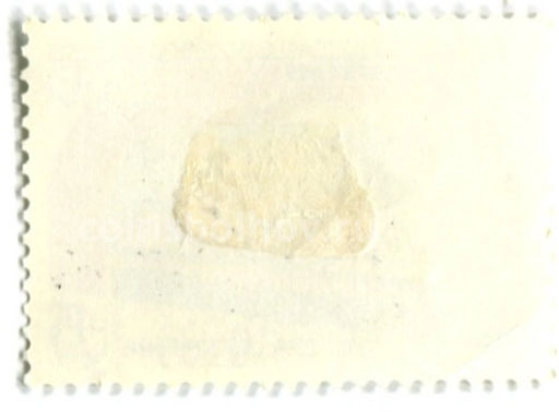 Марка Железнодорожно-паромное сообщение ГДР-СССР 1986 год