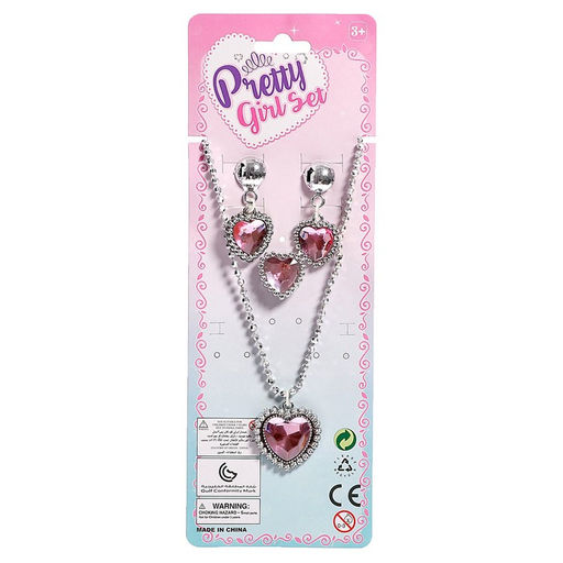 Набор украшений «Милая леди», 3 предмета