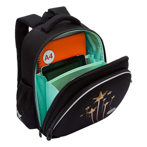 RAz-486-5 Рюкзак школьный - Grizzly фото 30