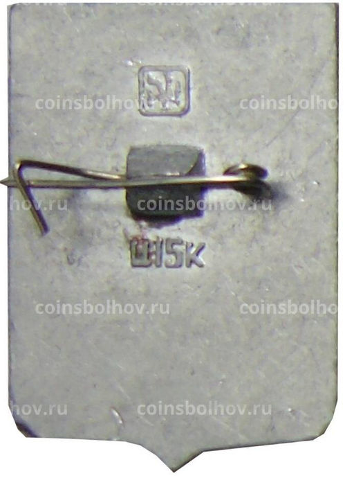 Значок Моршанск