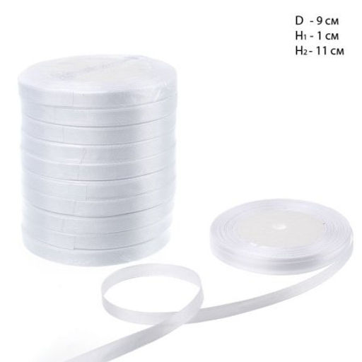 Лента атласная декоративная 10 штук набор 25ярд х 1см / 001 /уп 80/белая - Галеонтрейд фото 2