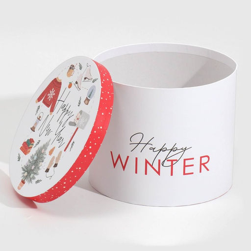 Набор подарочных коробок 5 в 1 Уютного Нового года, 13 1419.5 22 см - Дарите счастье фото 25