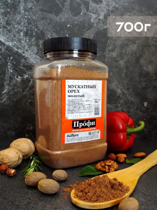 Мускатный орех молотый 700г - Айдиго фото 3