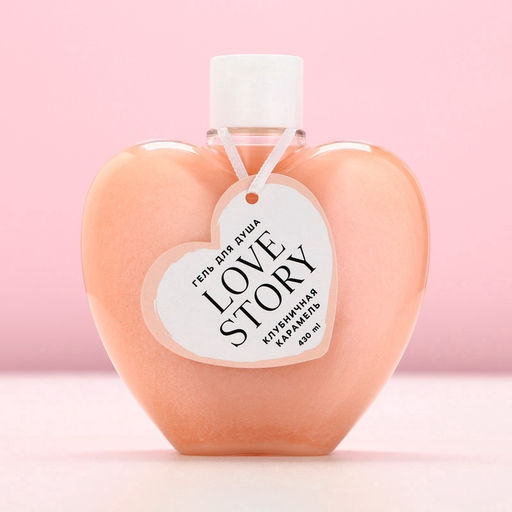 Гель для душа Love story, 430 мл, аромат клубничная карамель, ЧИСТОЕ СЧАСТЬЕ  фото 5