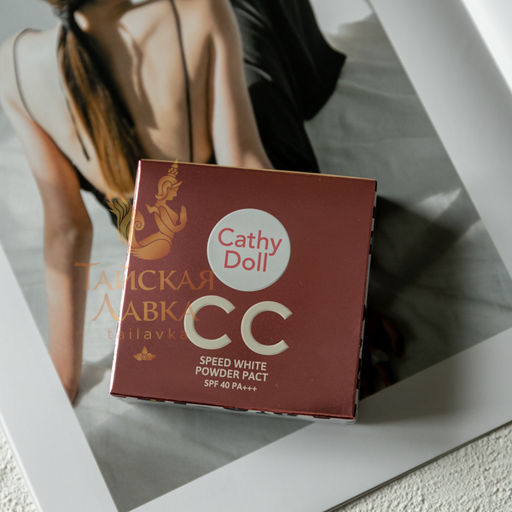 CC-Пудра Компактная Матирующая Speed White SPF40 Pa+++ (24 Средний Беж) CATHY DOLL, 12 гр  фото 6