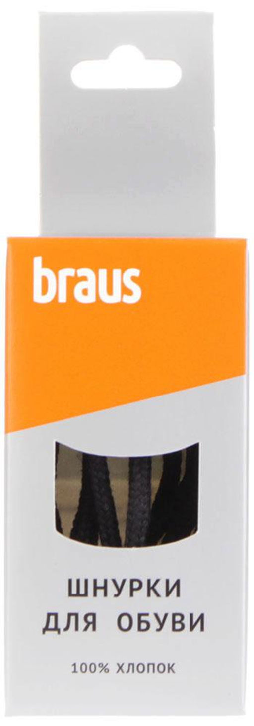 Шнурки Braus 3202