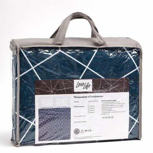 Покрывало LoveLife евро макси Симфония 240*2105см, микрофайбер, 100% п/э  фото 4
