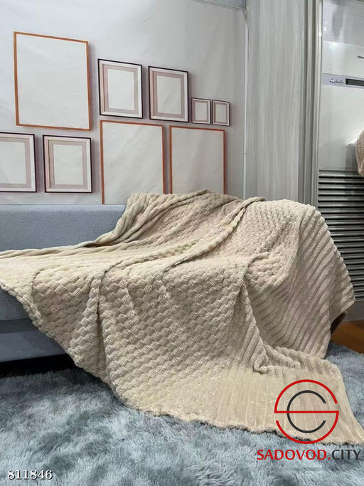 Плед на кровать на диван