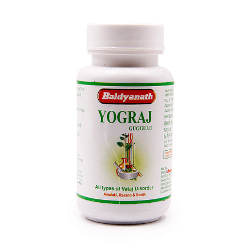 Yogaraj Guggulu Baidyanath Йогарадж очищение и восстановление организма 120таб