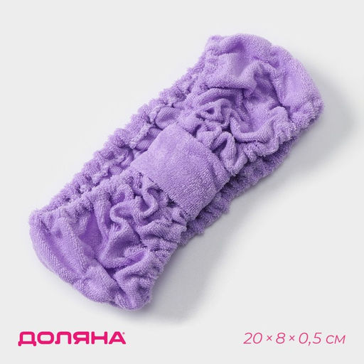 Цена за 12 шт. Повязка для умывания Доляна «Милашка», цвет МИКС