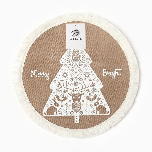 Салфетка сервировочная Merry bright цвет белый, 37*37 см, джут