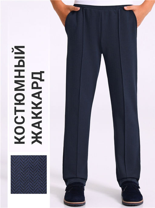 Брюки 1ПББ3460176