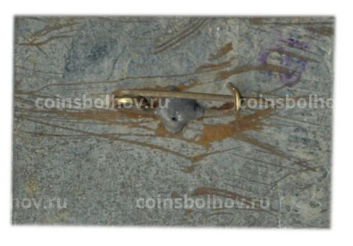 Значок Киевское бюро путешествий и экскурсий