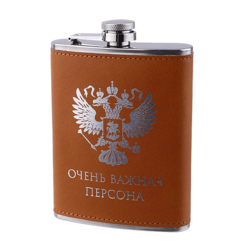 Фляжка Герб, нержавеющая сталь, 240 мл, 8 oz