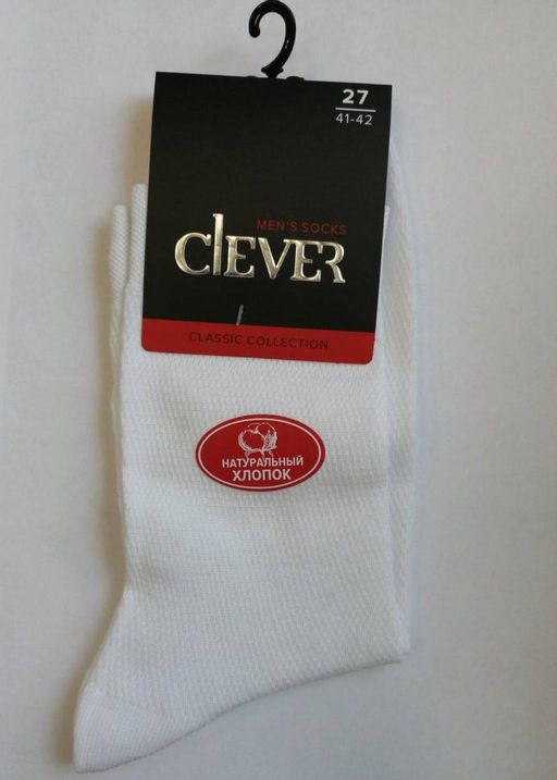 (CLE) К112 носки мужские сетка - Clever wear фото 2