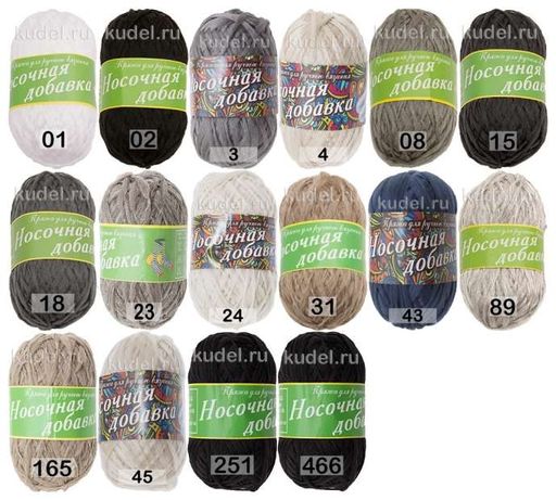 НОСОЧНАЯ ДОБАВКА - Пехорка фото 2