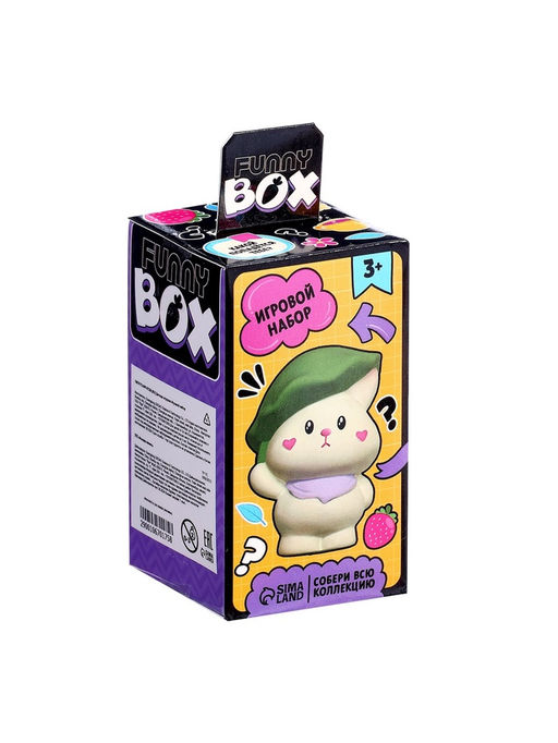 Игрушка - сюрприз Funny box Зайки: детский брелок, наклейки - Woow toys фото 14