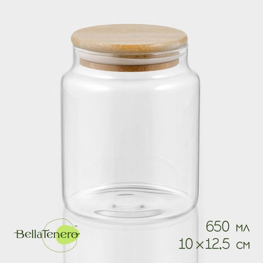 Банка для сыпучих продуктов BellaTenero «Эко», 650 мл, 10×12.5 см, с бамбуковой крышкой, стекло, прозрачная