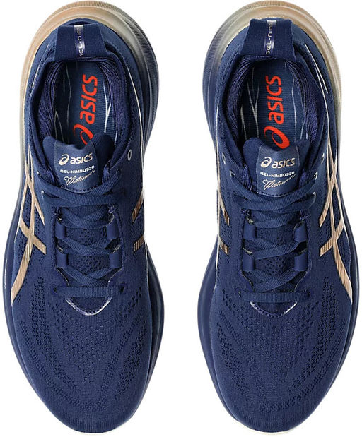 Кроссовки мужские