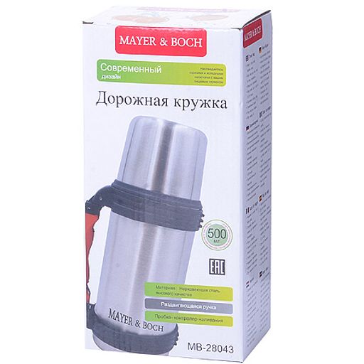 28043 Термос нерж 500мл мет/колба MB (х20) - Mayer&boch фото 4