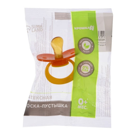 Соска - пустышка ортодонтическая, латекс, +0мес., цвет МИКС - Крошка я фото 5