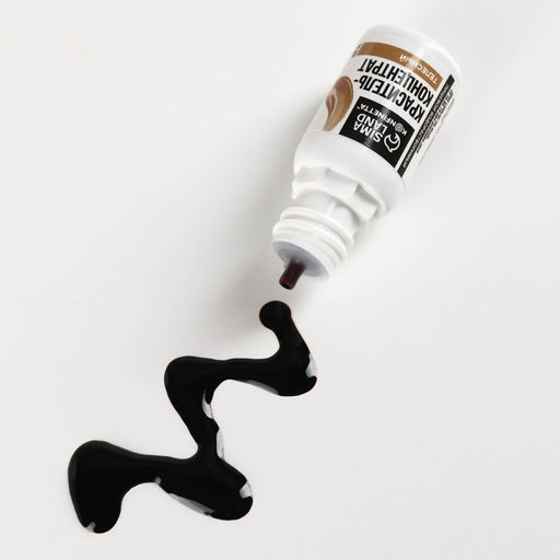 Краситель пищевой гелевый водорастворимый для десертов и пасхальных яиц: телесный, 10 мл. - Simaland фото 2