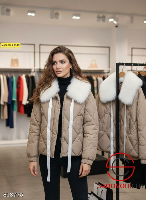 Куртка зимняя с воротником из меха