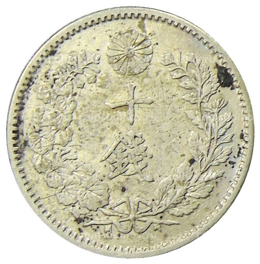 10 сен 1897 года Япония