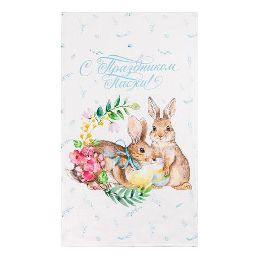 Набор полотенец Этель С праздником Пасхи 2 шт, 100% хлопок  фото 10