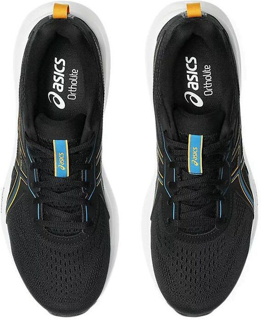 Кроссовки мужские