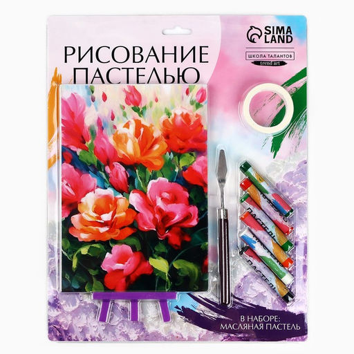Рисование пастелью с мольбертом Красочные пионы, набор для творчества