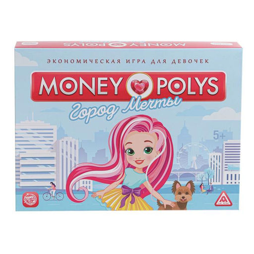 Экономическая игра для девочек MONEY POLYS. Город мечты, 5+ - Лас Играс фото 8