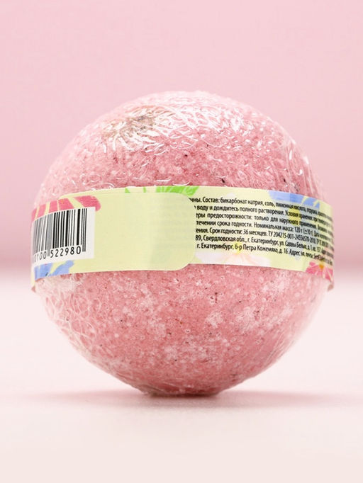 Цена за 2 шт. Бомбочка для ванны с лепестками роз С 8 Марта!, 120 г, Чистое счастье  фото 4