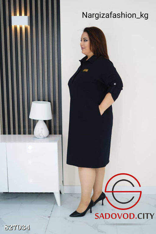 Женское платье трикотажное