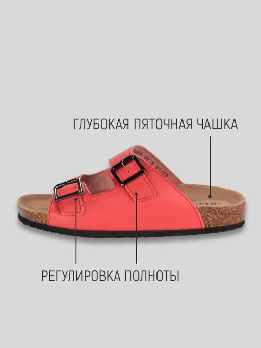 сабо биркенштоки женские - Riconte фото 12