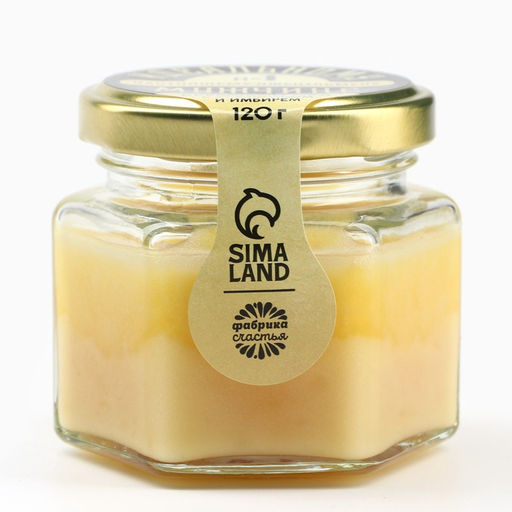 Мёд кремовый с апельсином и имбирём Идеальному мужчине, 120 г - Фабрика счастья фото 3