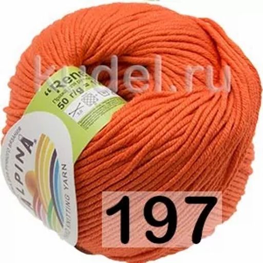 RENE - Alpina фото 22