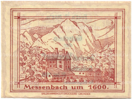 Банкнота 50 геллеров 1920 года Австрия  Форхдорф (нотгельд)