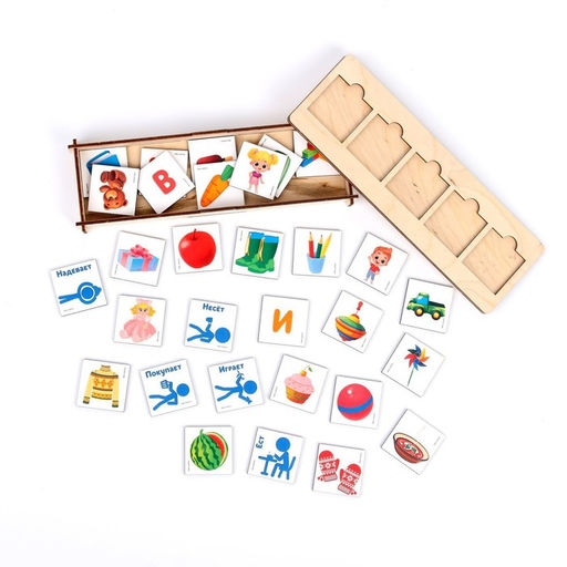Развивающая игра Составь предложения - Лесная мастерская фото 14