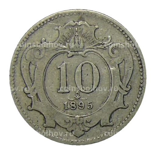 10 геллеров 1895 года Австрия