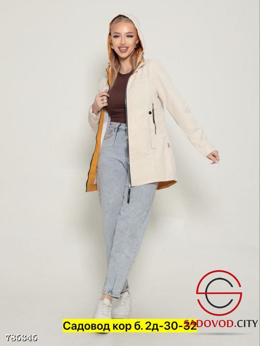 Ветровка с капюшоном женская