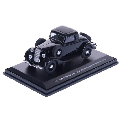 Наш Автопром.Н453 Машина "ГАЗ-М1" Ударник купе (Эмка) 1:43