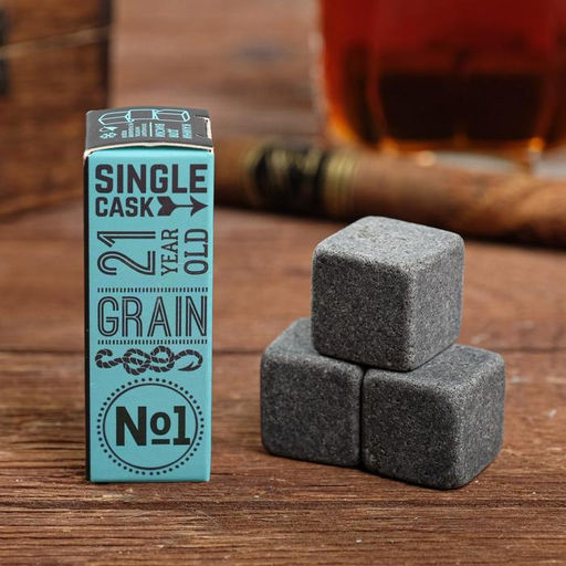 Набор камней для виски «Сейчас», 3 шт