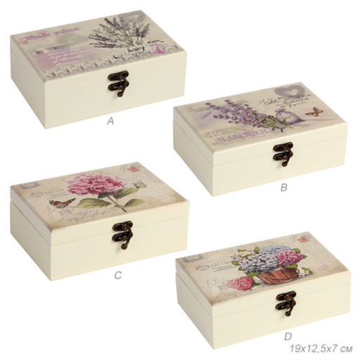 Шкатулка 19х12х6 см / HL221 /уп 48/